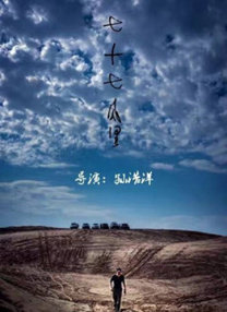 老太太性hd大全