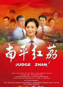 小龙女下玉腿挣扎hh嗯啊np