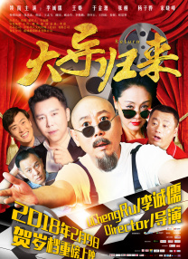 久久综久久美利坚合众国