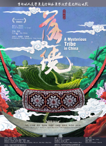 抱起来cao才爽视频免费观看