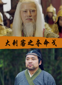 成人精品在线观看