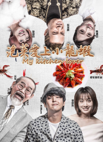 亚洲欧美在线综合一区二区三区