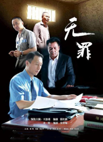 淫乱的美容师们