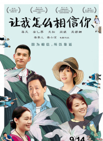 四虎最新网址在线观看