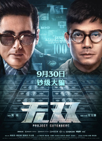 freehd18麻豆