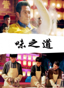 久久综合狠狠色综合伊人