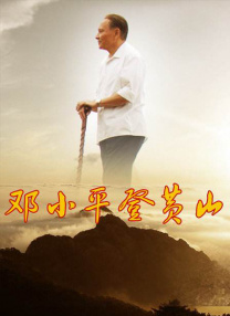 风流还珠之乱淫h文