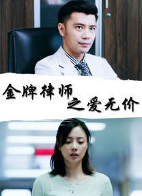 丁香午夜婷婷