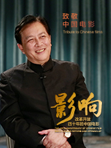 亚洲视频在线免费播放