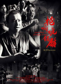 久艹视频在线