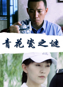 四月婷婷