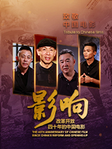 玉足调教一一视频丨vk