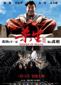 99热都是精品