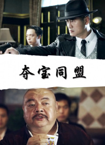 伤心酒吧7