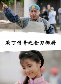 国产精品18久久久久久小说