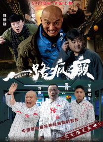 msi 驱动