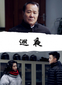 婷射吧