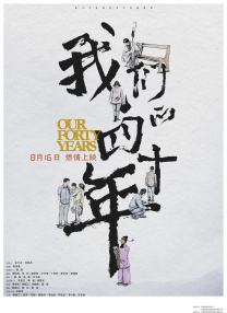 欧美日韩精品一区二区另类