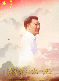 综合自拍亚洲综合图区美腿丝袜
