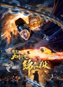 久热这里只有精品99国产6