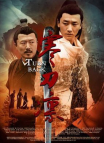 精品国产一区在线观看