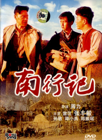 伊人久久亚洲热