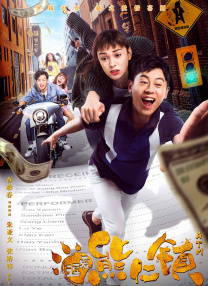 久久亚洲精品一区成人