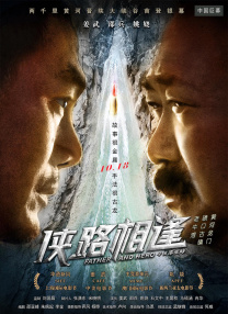 97国产成人精品免费视频