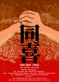 国产一区精品普通话对白