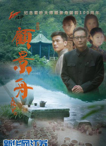 视频一区国产精品