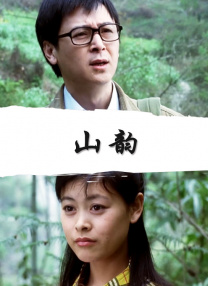 白蛇传动画片儿童版