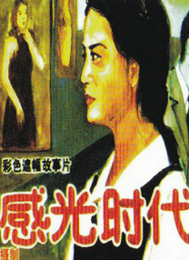 亚洲资源站资源网在线
