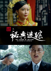 赵女士