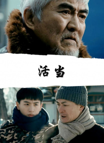 亚州免费视频