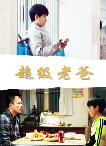 最近2019免费中文字幕8
