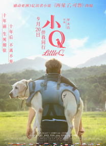 97色伦图片97色伦图影院久久