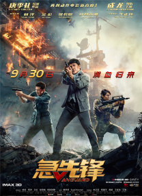 国产精品videosex极品