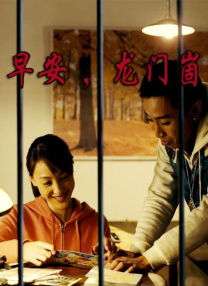 热九九精品