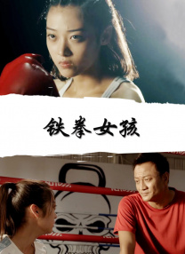 边吃边摸