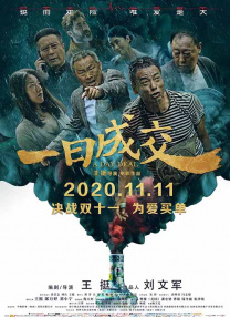 强制高潮视频 | vk