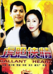 99综合色