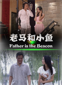在公交车上h
