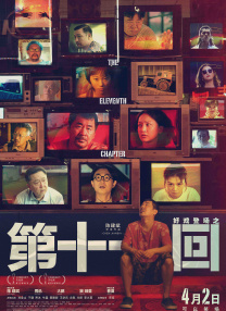 污黄网站在线观看
