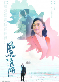 精品久久久久久国产91