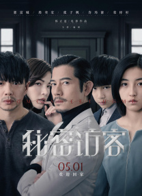 宝贝下面好紧