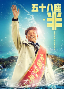 亚洲欧洲日产国码在线观看