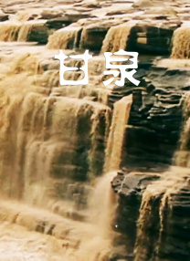 jizz日本护士老师高潮潮