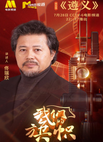 久久密月