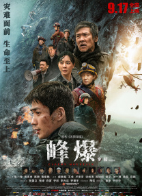 日韩精品专区