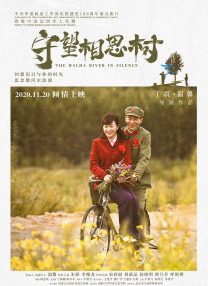 91少妇香蕉久久精